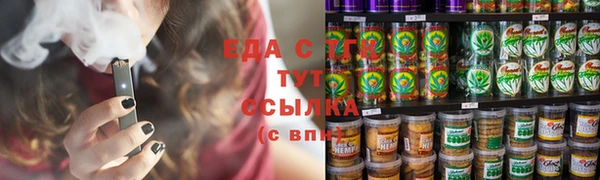 экстази Лиски