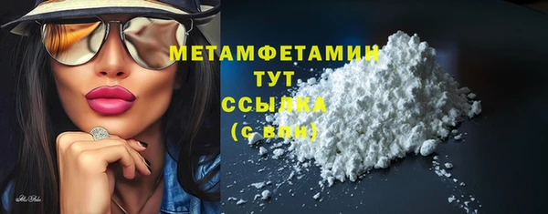 марки lsd Майский