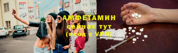 марки lsd Майский
