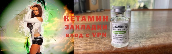 дурь Магас