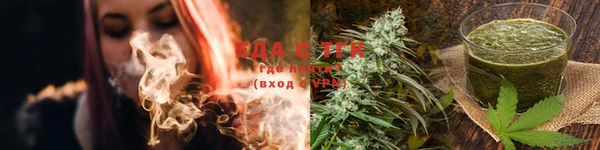 марки lsd Майский