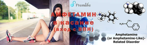 экстази Лиски