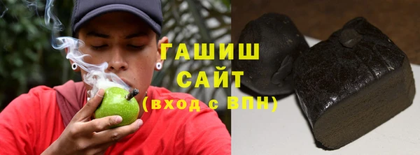 дурь Магас