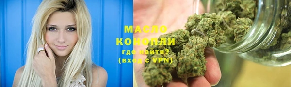 экстази Лиски