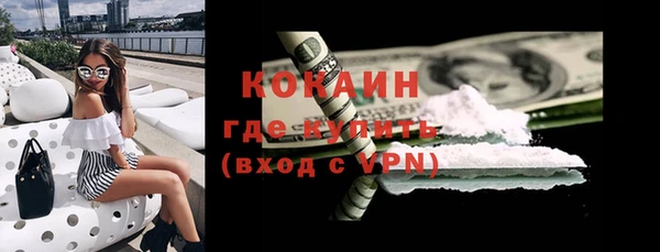 синтетический гашиш Магадан