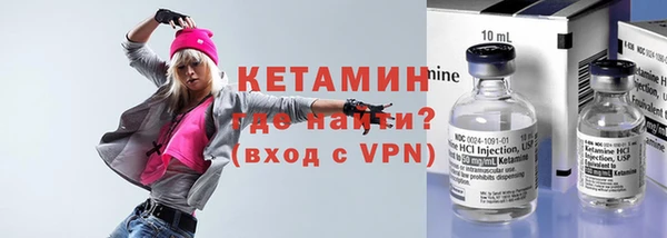 экстази Лиски