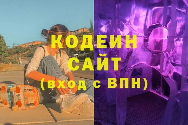 марки lsd Майский