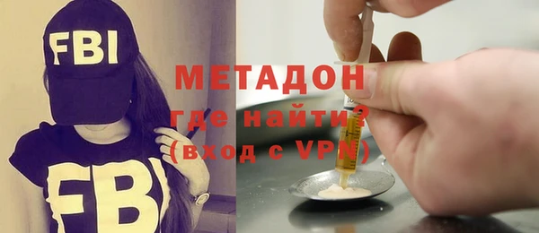 марки lsd Майский