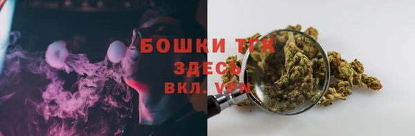 синтетический гашиш Магадан
