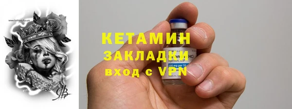 синтетический гашиш Магадан