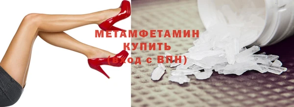 синтетический гашиш Магадан