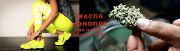 дурь Магас