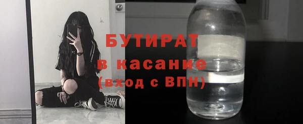 синтетический гашиш Магадан