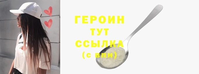 марки lsd Майский