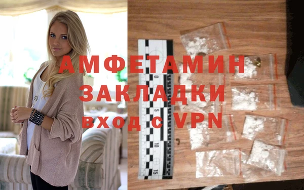 экстази Лиски