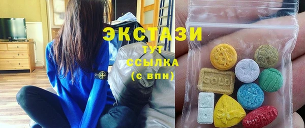 сатива Лихославль