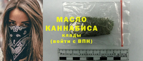 синтетический гашиш Магадан