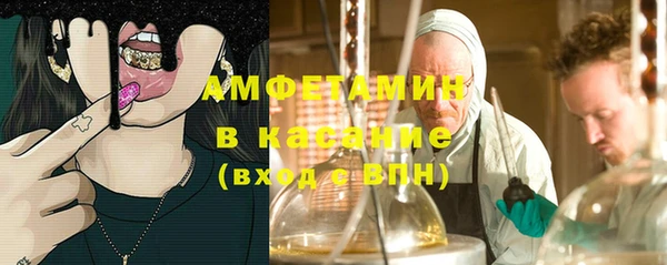 дурь Магас
