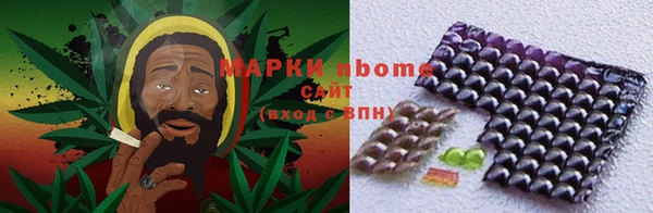 синтетический гашиш Магадан