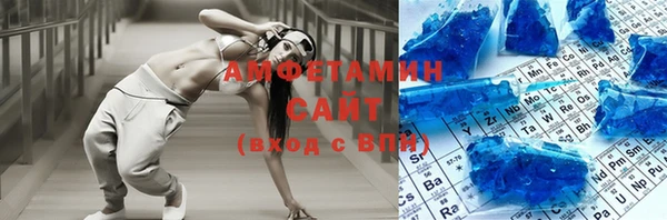 экстази Лиски