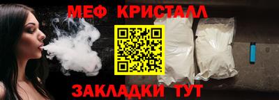 кокаин Апрелевка