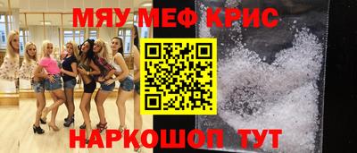 скорость mdpv Бугуруслан