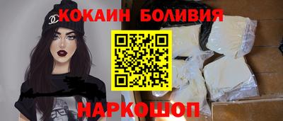 меф VHQ Апшеронск