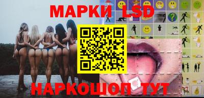 кокаин Апрелевка