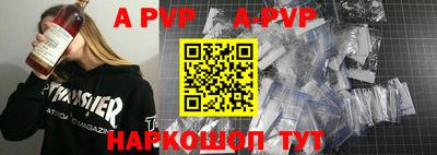 скорость mdpv Бугуруслан