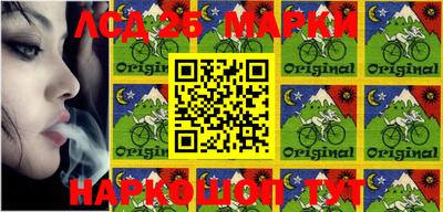 меф VHQ Апшеронск