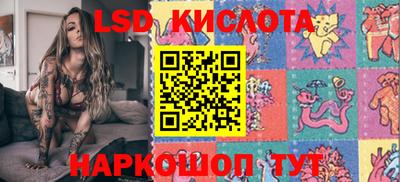 скорость mdpv Бугуруслан