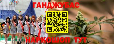 кокаин премиум Бузулук