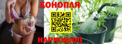 кокаин премиум Бузулук