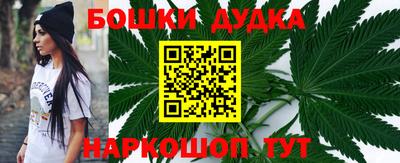 скорость mdpv Бугуруслан