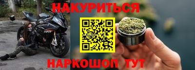 кокаин премиум Бузулук