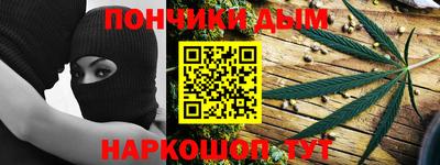 кокаин премиум Бузулук