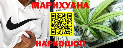 меф VHQ Апшеронск