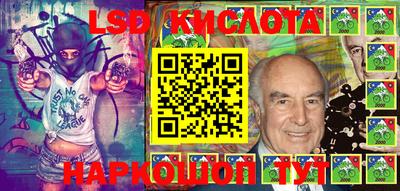 кокаин премиум Бузулук