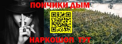 кокаин Апрелевка