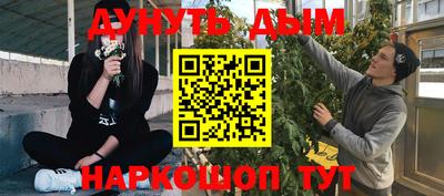 меф VHQ Апшеронск