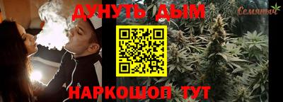 кокаин Апрелевка