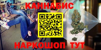 кокаин Апрелевка