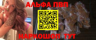 кокаин премиум Бузулук