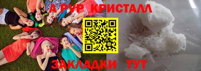 скорость mdpv Бугуруслан