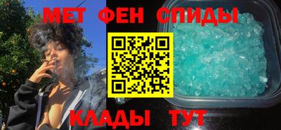 кокаин Апрелевка