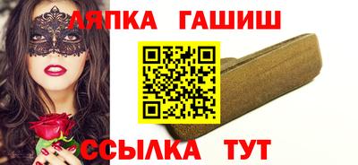 кокаин премиум Бузулук