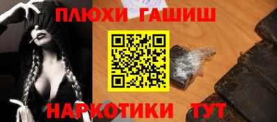скорость mdpv Бугуруслан