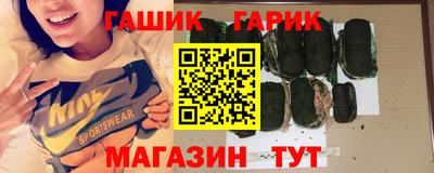 кокаин Апрелевка