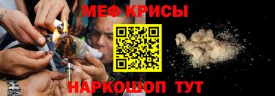 кокаин Апрелевка